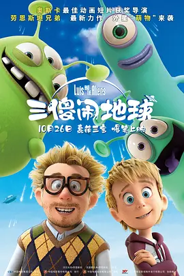 在线免费精品视频