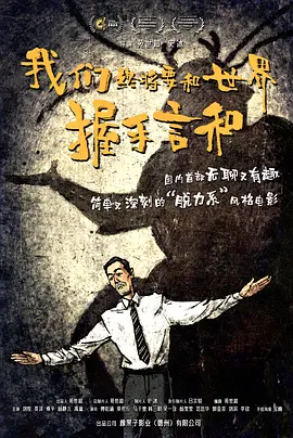 新的爱