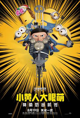 在线免费精品视频